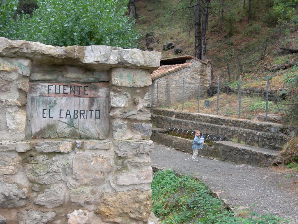 Apartamentos Turisticos Rosario Camarena de la Sierra Extérieur photo